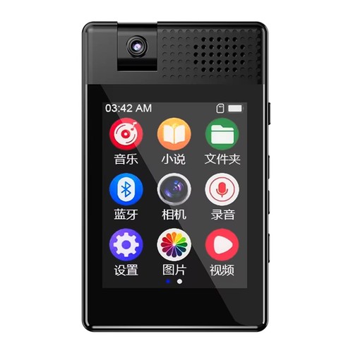 Mp3 player fotografierbarer - -player,